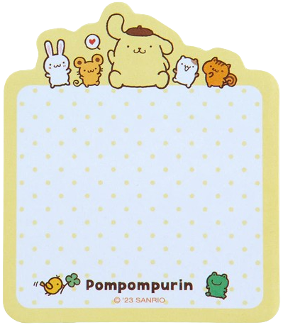 purin sticky note